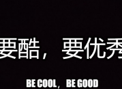 客户管理的常用软件有哪些？给大家详细聊聊（客户管理的常用软件有哪些?给大家详细聊聊话题）