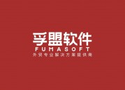 外贸客户管理软件推荐哪个好用（外贸客户管理软件推荐哪个好用点）