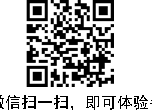 crm客户管理系统下载