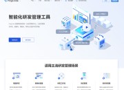 你的2019年度关键词，是什么？