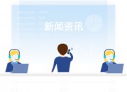会员crm管理系统是什么？功能、作用及价格