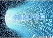 如何使用客户关系管理 Rushcrm:使用客户关系管理系统进行数据挖掘