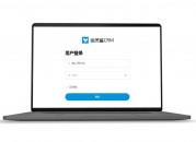 什么是CRM系统，以及它如何帮助企业精确管理客户数据？（crm系统有什么功能）
