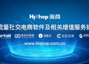 免费CRM客户系统排名有哪些，CRM推荐