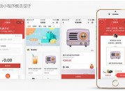 青岛有名气的CRM管理系统哪家有名品质保障