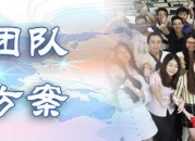 医药行业管理软件解决方案（医药行业管理软件解决方案有哪些）