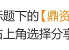 企业为什么要使用CRM管理系统？能给企业带来什么价值？