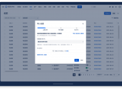 客户第一：华为的客户关系管理，究竟是怎么做到的
