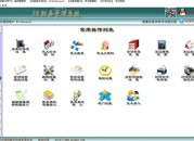 钉钉公布AI版本商业定价，调用一次大模型不到5分钱（钉钉报价）