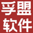 设计导航