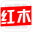 红木名片CRM